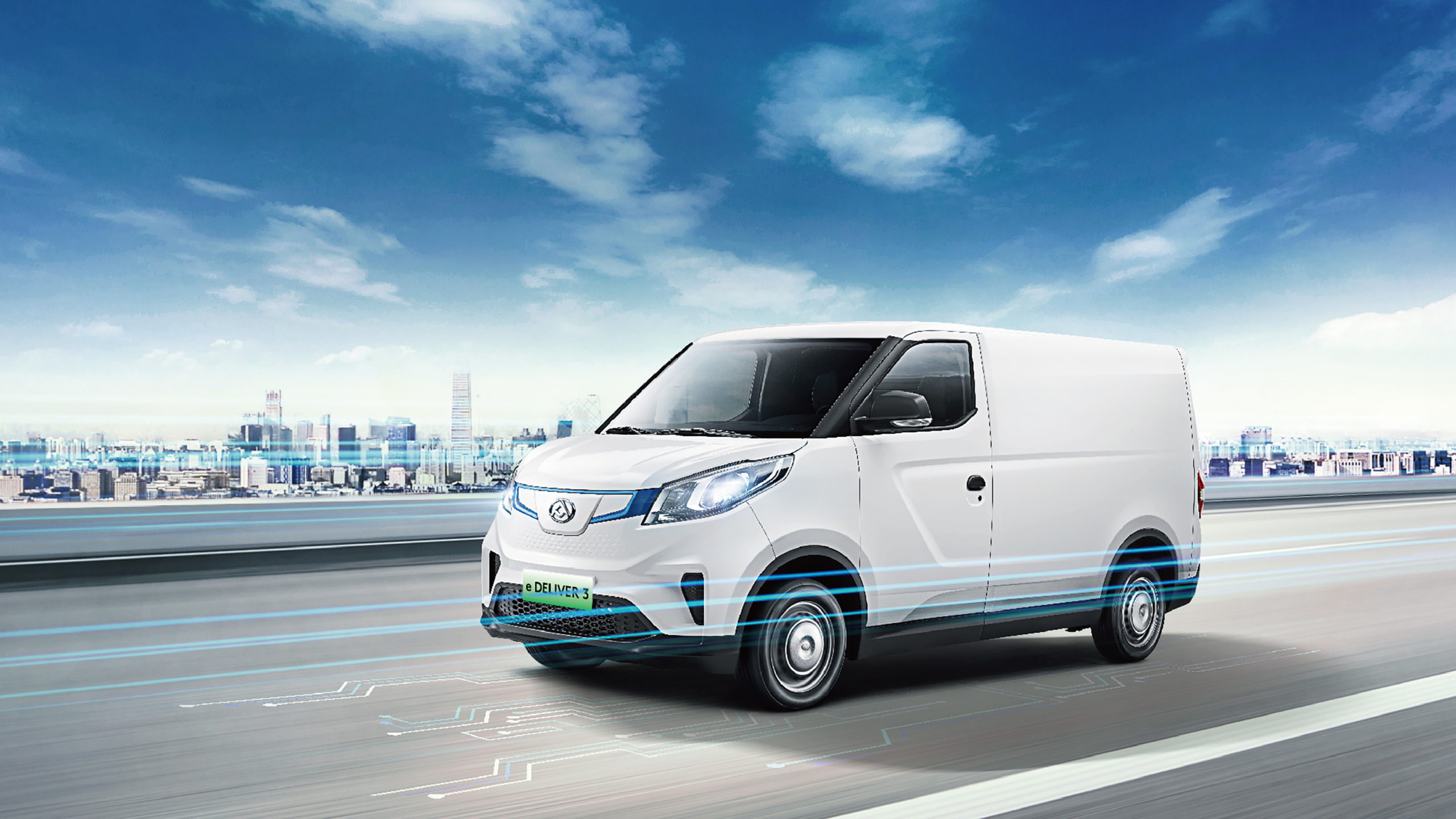 LDV E Deliver
