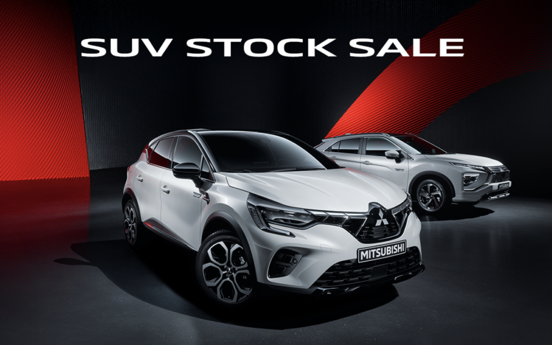 SUV STOCK SALE