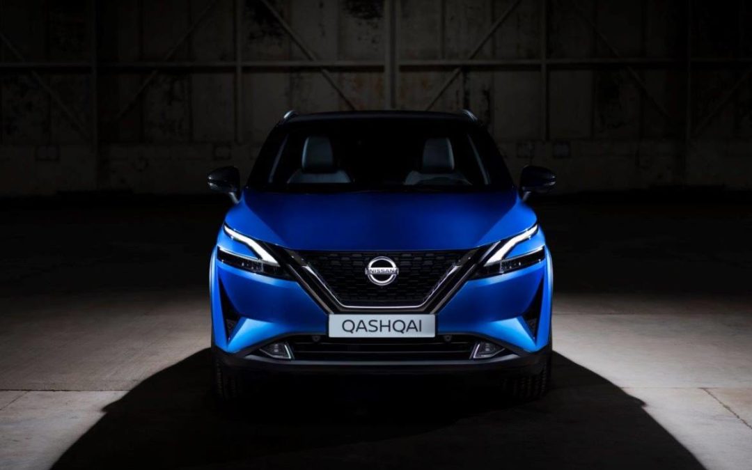 Ny Nissan Qashqai 2021